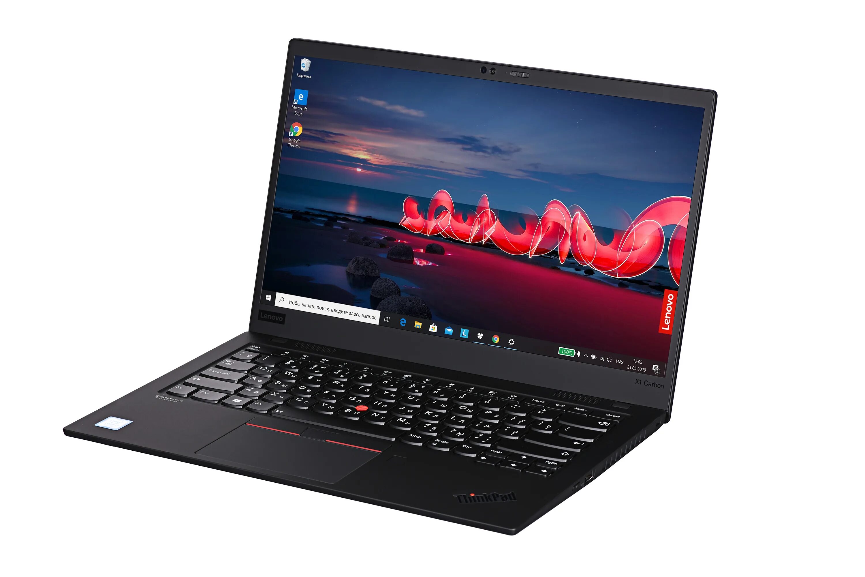 Ноутбук Lenovo THINKPAD x1. Lenovo THINKPAD x1 Carbon. Lenovo THINKPAD x1 Carbon Gen 10. Ноутбук леново THINKPAD x1 Carbon.