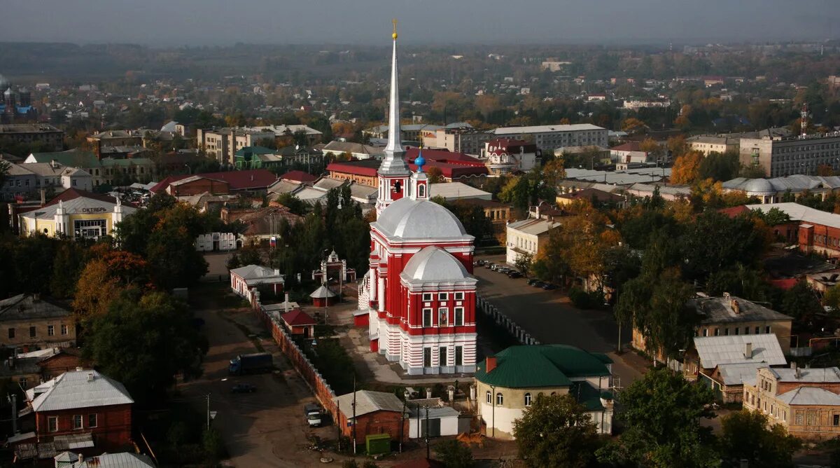 Белгород мичуринск