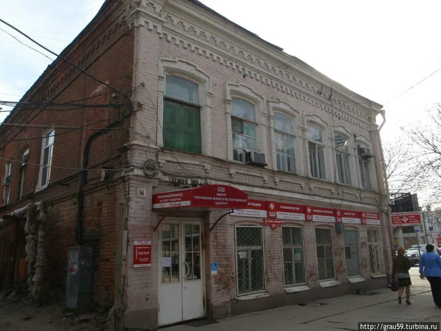 воронеж ул сакко и ванцетти. сакко и ванцетти 61 воронеж. ул. ул сакко и ванцетти д 61 екатеринбург. сакко и ванцетти 61 саратов.