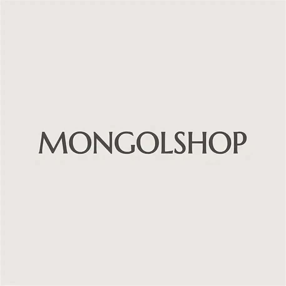 Магазин база новосибирск писарева. Монголшоп интернет магазин новосибирск. Писарева 60 новосибирск тц. Монголшоп интернет магазин новосибирск. Монголшоп.