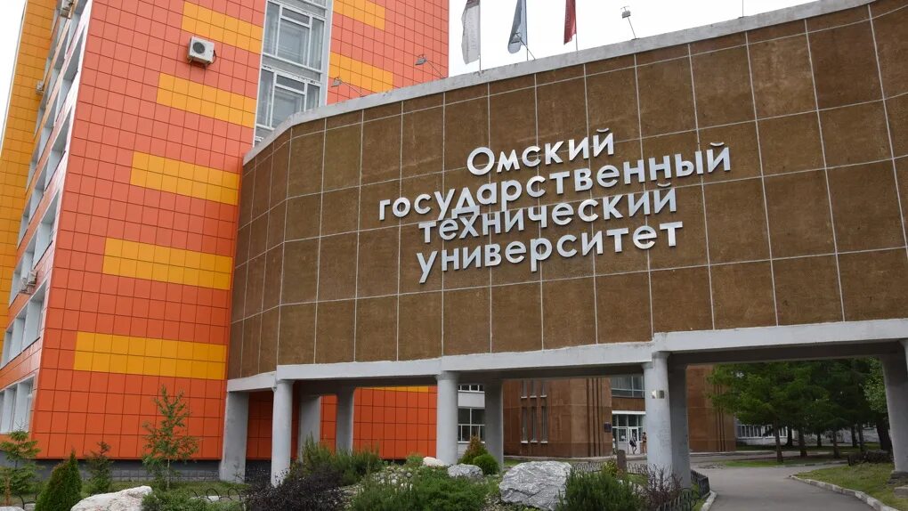 Политех омск внутри. Политех 2024 омск. Омгту омск. Политехнический университет омск здание. Политех университет омск.
