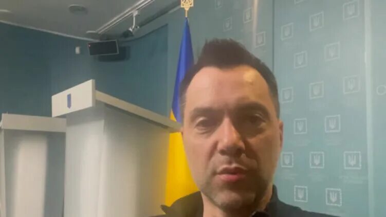 Фейгин арестович последнее интервью. Алексей арестович. советник главы офиса президента алексей арестович. советник офиса украинского президента арестович. обращение к украинцам.