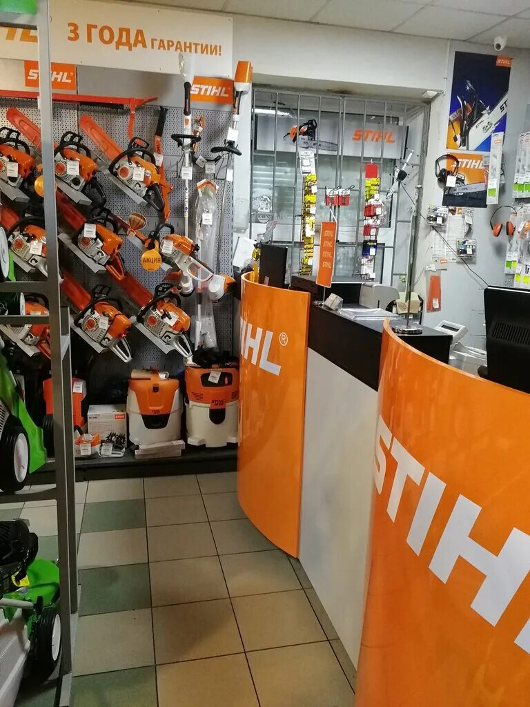 штиль старая русса. магазин штиль комсомольск на амуре. штиль старая русса. магазин штиль остров. визитка для электро и бензоинструмента.