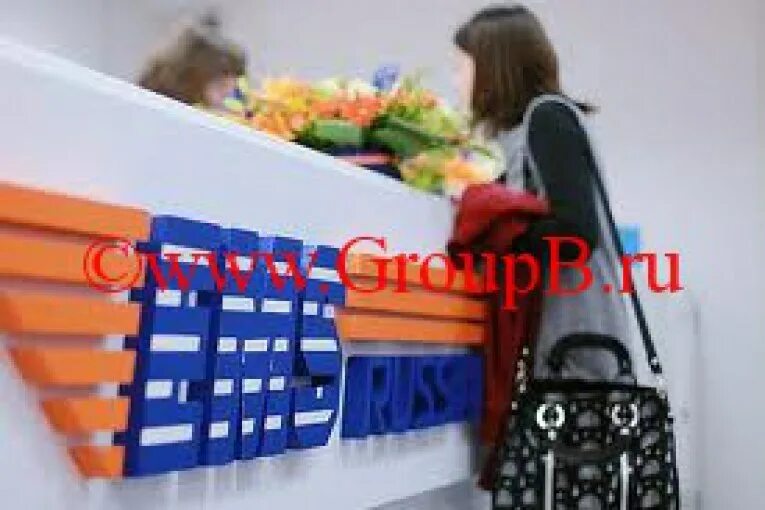 Емс 1. Емс почта россии. система ускоренной почты. емс тендер. курьерская служба ems.