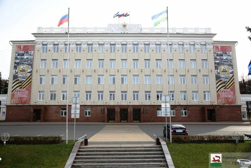 артур хазигалеев уфа. хазигалеев уфа депутат. лукьянов вадим владимирович. депутаты г уфы. депутаты города уфы.