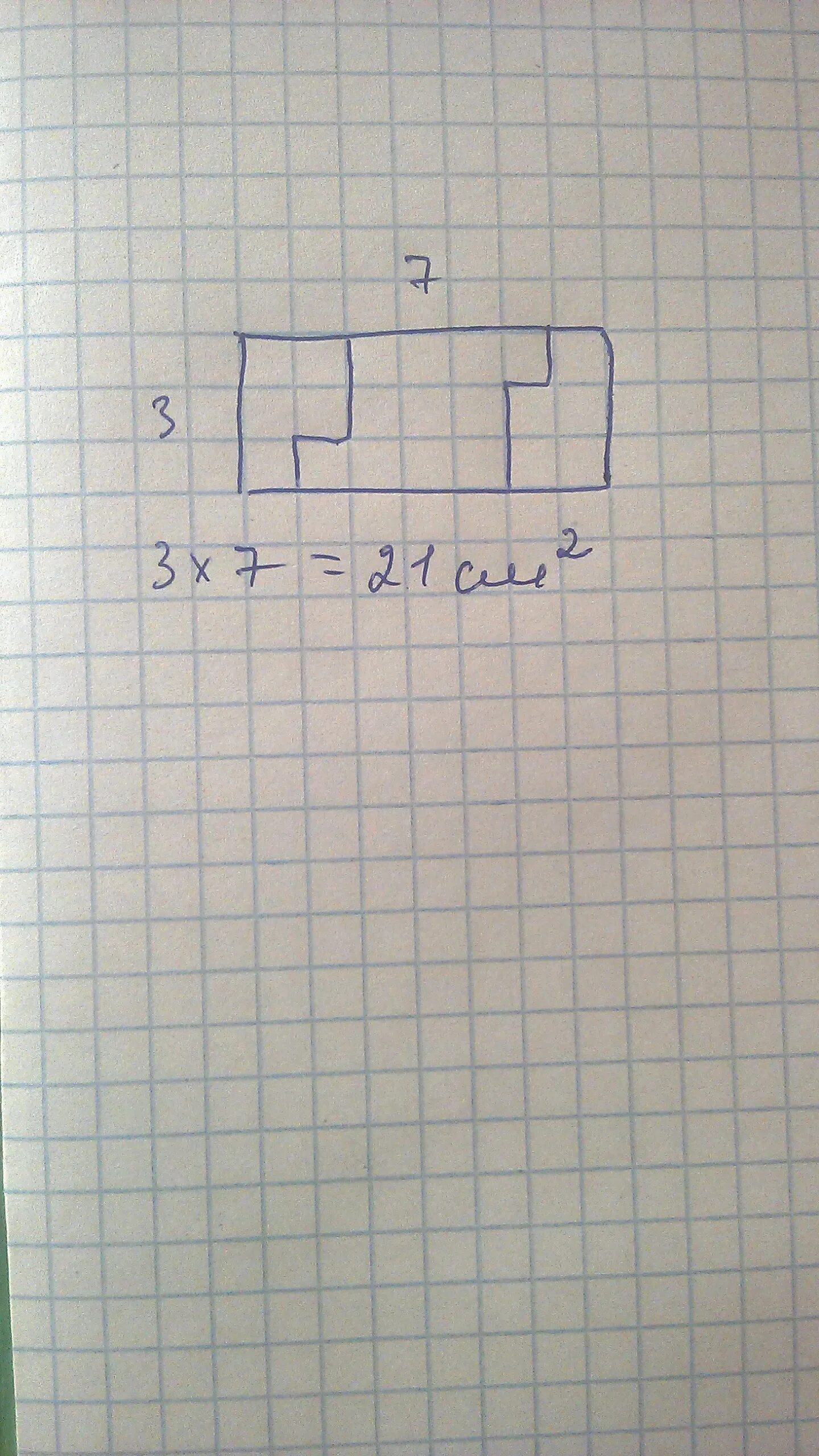 На клетчатом поле со стороной. На клетчатом поле со стороной клетки 1 см. На клетчатом поле со стороной клетки 1 см изображена фигура. На клеточном поле со сторонами клетки 1 1 сантиметр изображена фигура. На клетчатом поле со стороной клетки 1 см изображен прямоугольник.