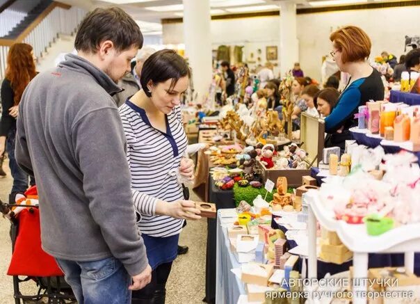 Авторские штучки санкт петербург. Авторские штучки. Авторские штучки 2022. Питер ярмарка авторские штучки. Авторские штучки выставка в Санкт-Петербурге 2023.