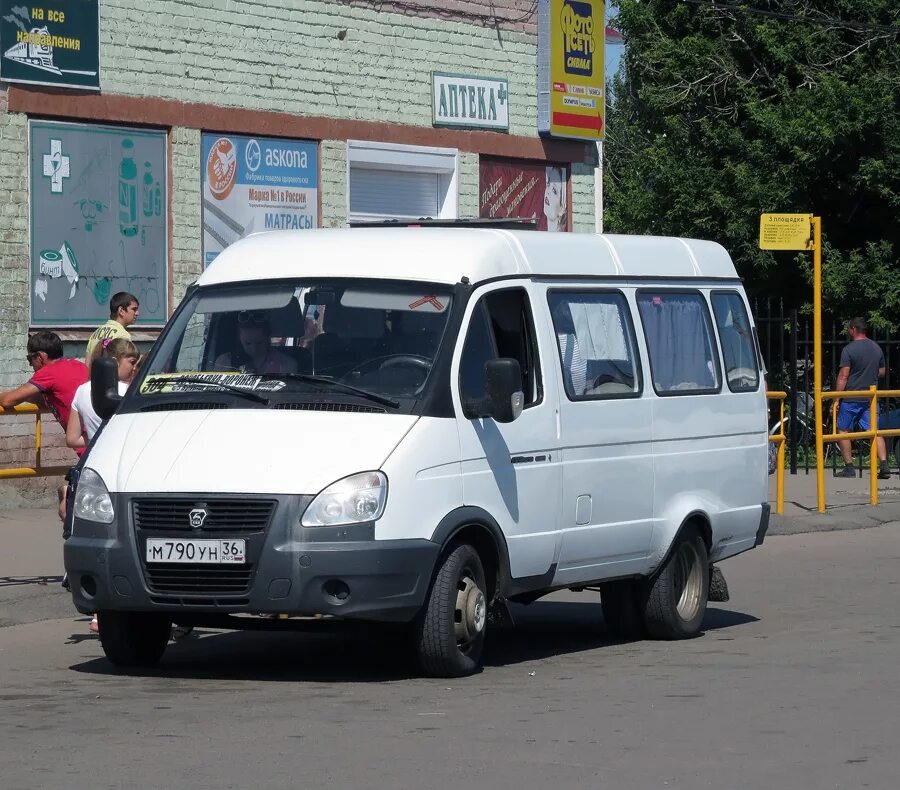 Михайловка воронеж автобус. Автостанция воробьевка. автобус воронеж воробьевка. автобус бутурлиновка воронеж. автовокзал бутурлиновка воронеж.