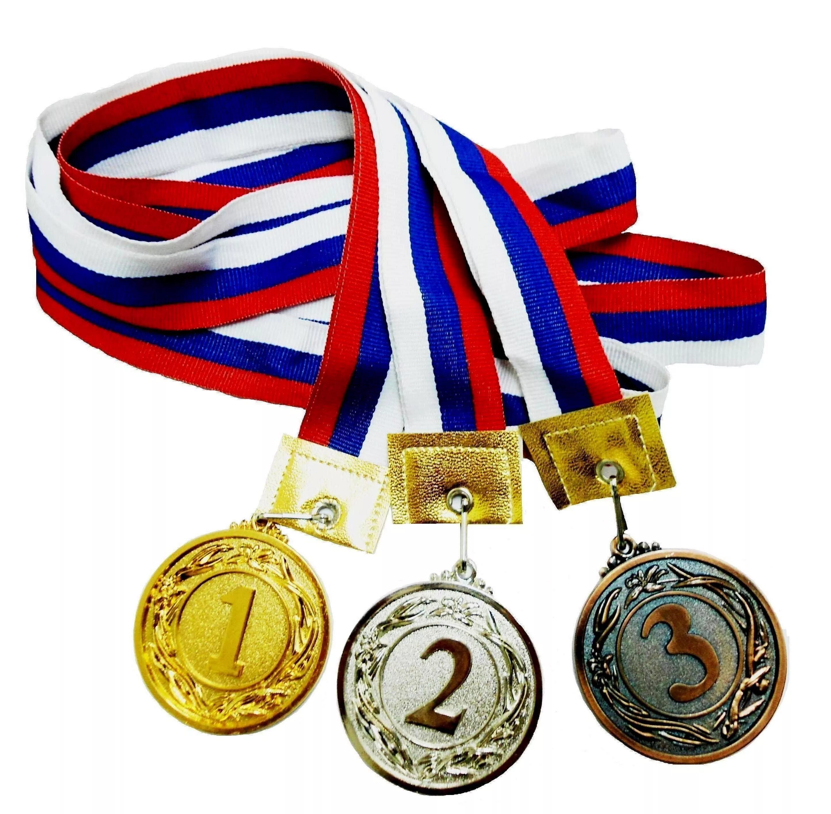 Медали спортивные. Медали наградные спортивные. Спортсмен с медалью. Медаль спорт. Sports medals