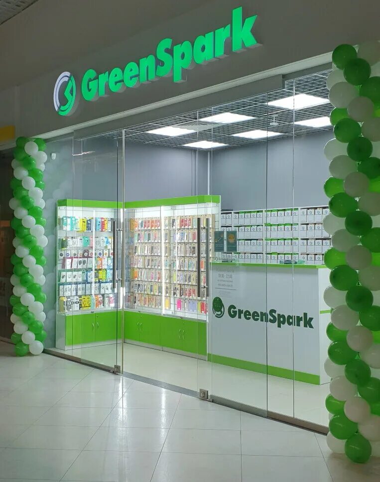 Green spark оренбург. Green spark ростов. Green spark запчасти. Грин спарк саранск. Магазин деталей для телефонов.
