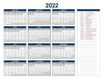 6 сентября 2020 год