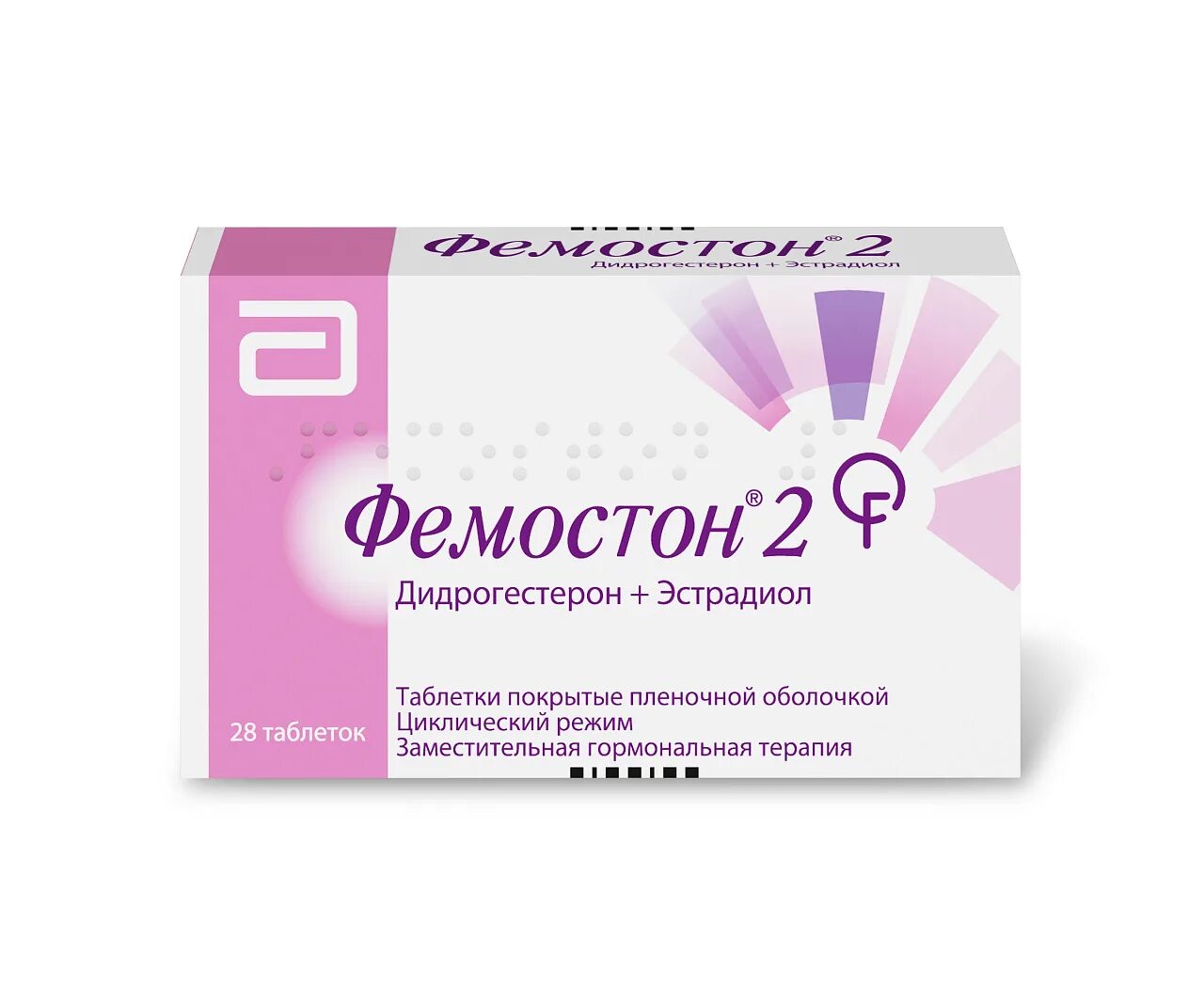 Фемостон мини 2.5 0.5 мг. Фемостон Конти 1/5 таб ППО №28. Фемостон 5мг+1мг. Фемостон Конти Эббот.