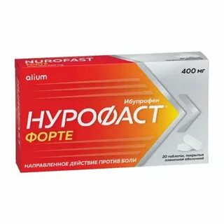 Ибупрофен форте таблетки
