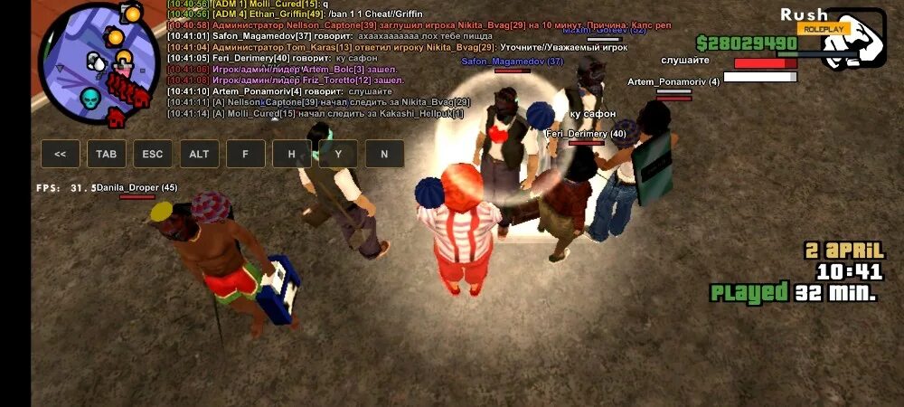 обновление аризона рп. финка аризона рп. постройка подвала аризона рп. гта рп аризона рп. магазин аризона рп.