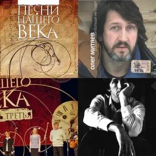 Митяев без рекламы