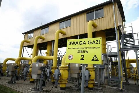 Включи газ пол