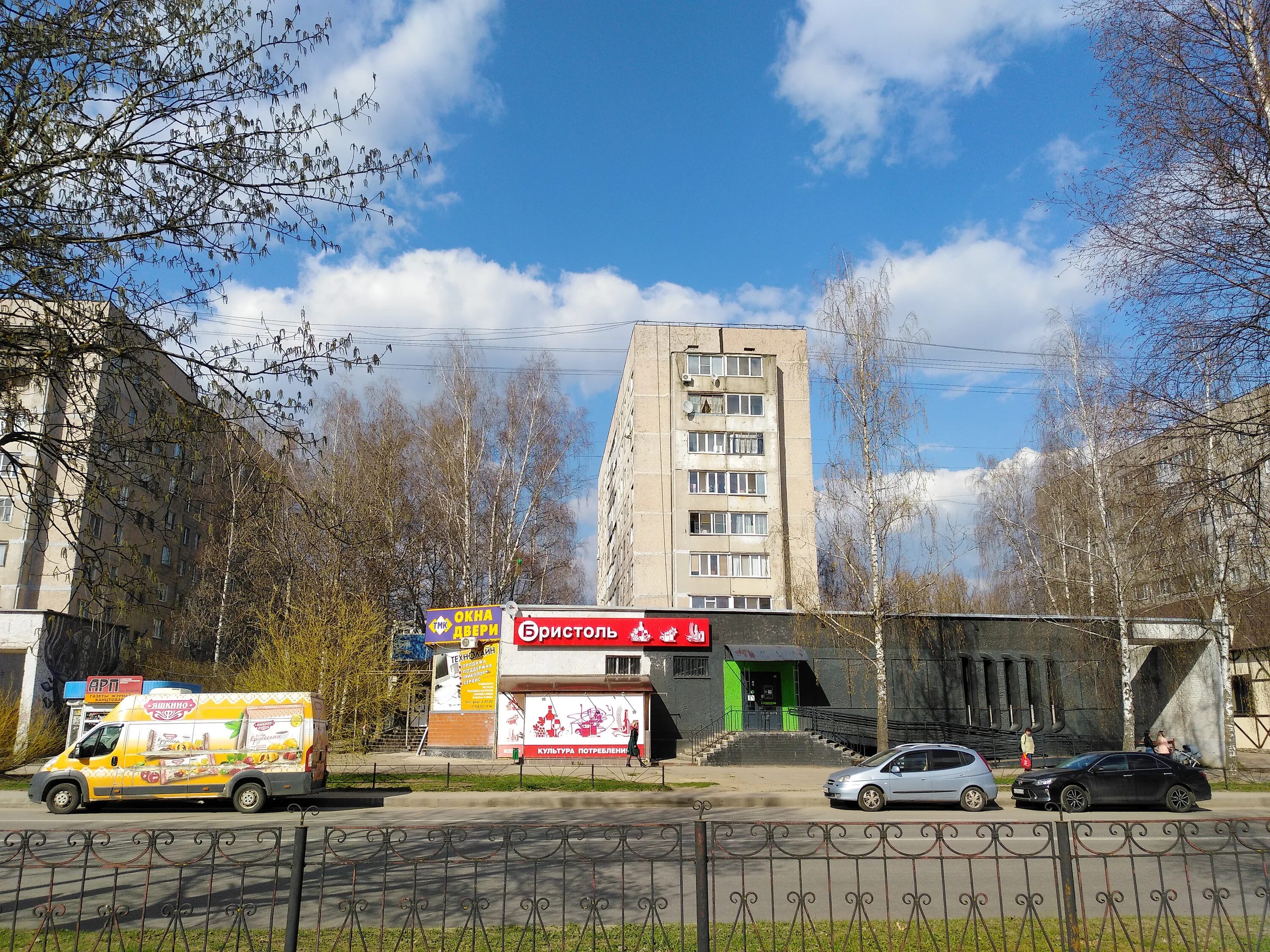 десногорск 2 мкр