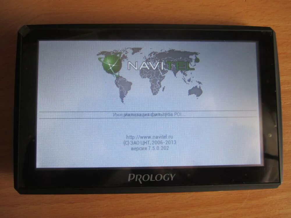 Не загружаются карты в навигатор. Prology навигатор load kernel failed. навигатор навител включается и сразу выключается причина. не включается видео навигатор пролоджи 71 00.