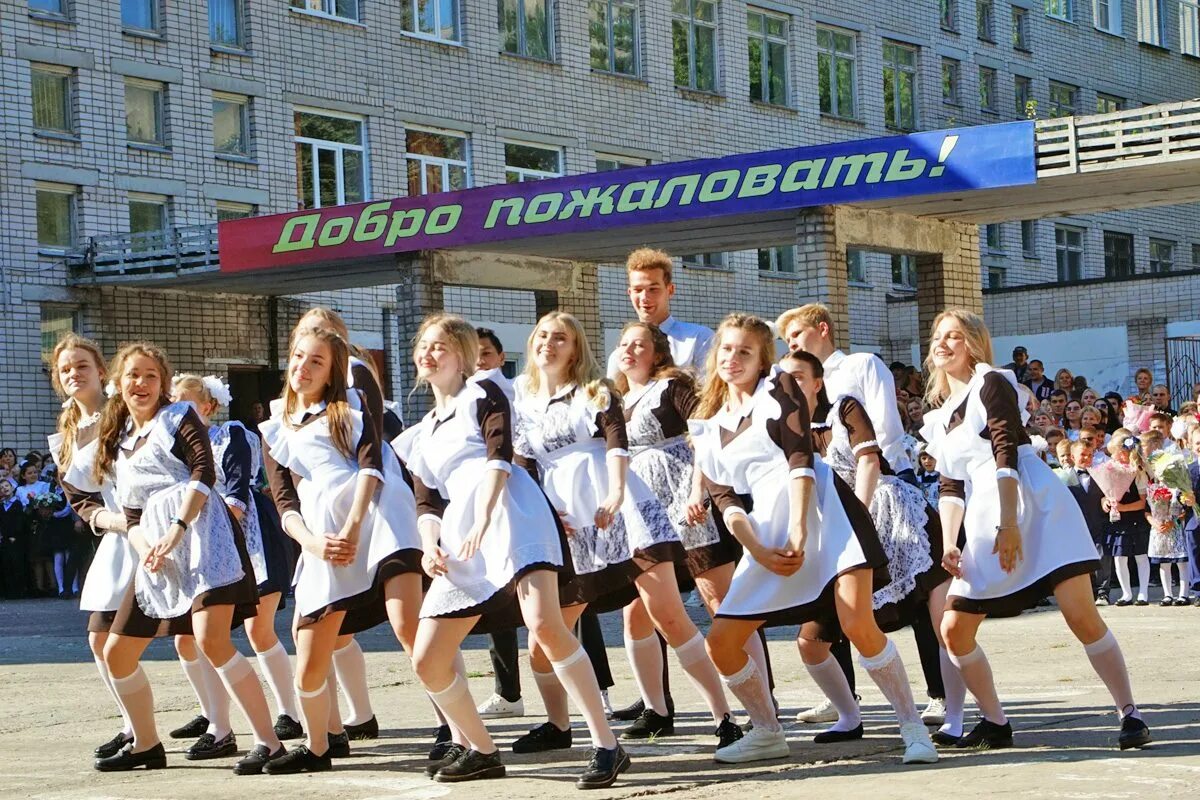 School 07 o7. МБОУ СОШ 1 Конаково. МБОУ СОШ 7 Конаково. МБОУ СОШ 9 школа Конаково. Конаково школа.