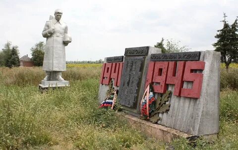 Хутор лысогорский минераловодского