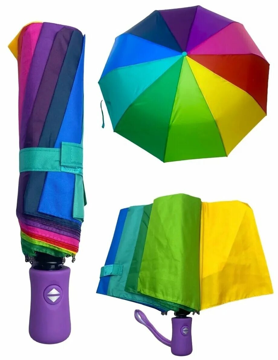 зонт "радуга". зонт радуга складной. от воды цветной. пляжный зонт радуга. радужные зонтики.