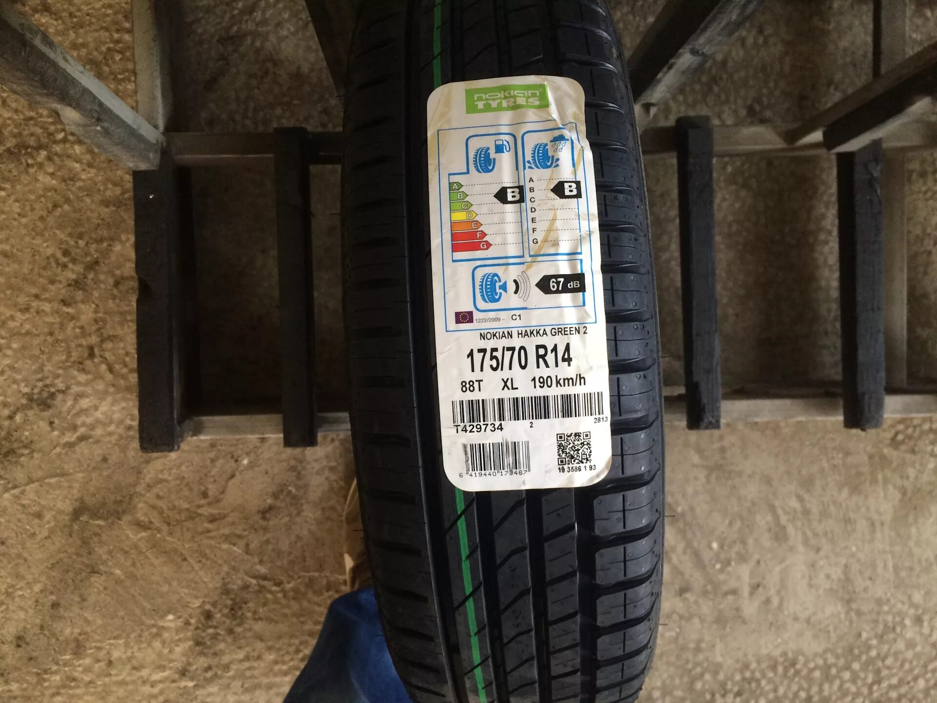 Отзыв nokian green. Nokian Hakka Green 2. Nokian Hakka Green 2 евроэтикетка. Nokian Hakka Green 3 175/70 r14 88t. 175/70r14 Nokian Hakka Green 3.