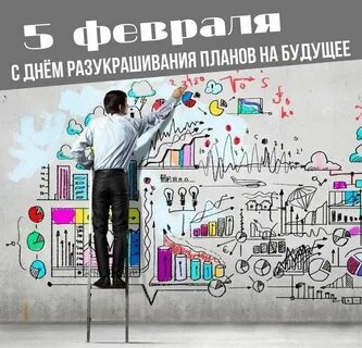На будущее буду знать