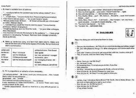 Everyday english ответы