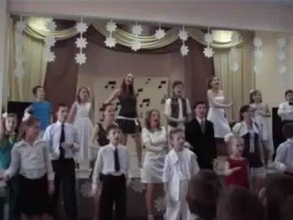 Школа интернат 33