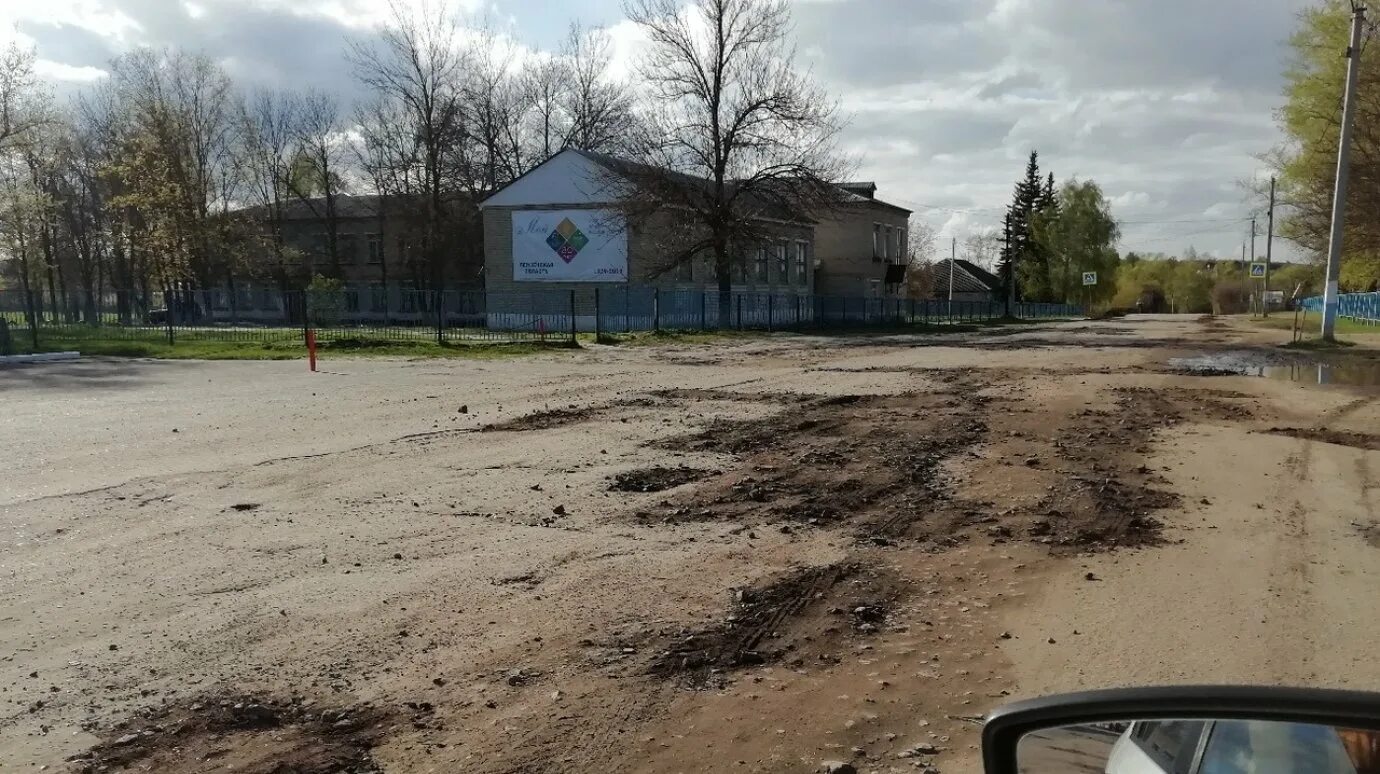 Погода в евлашево кузнецкого района пензенской области. Поселок Евлашево Пензенская область. Евлашево Кузнецкий район. Поселок Евлашево Кузнецкого района Пензенской. Евлашево улицы.