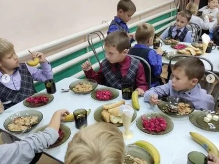 Мбоу сош питание