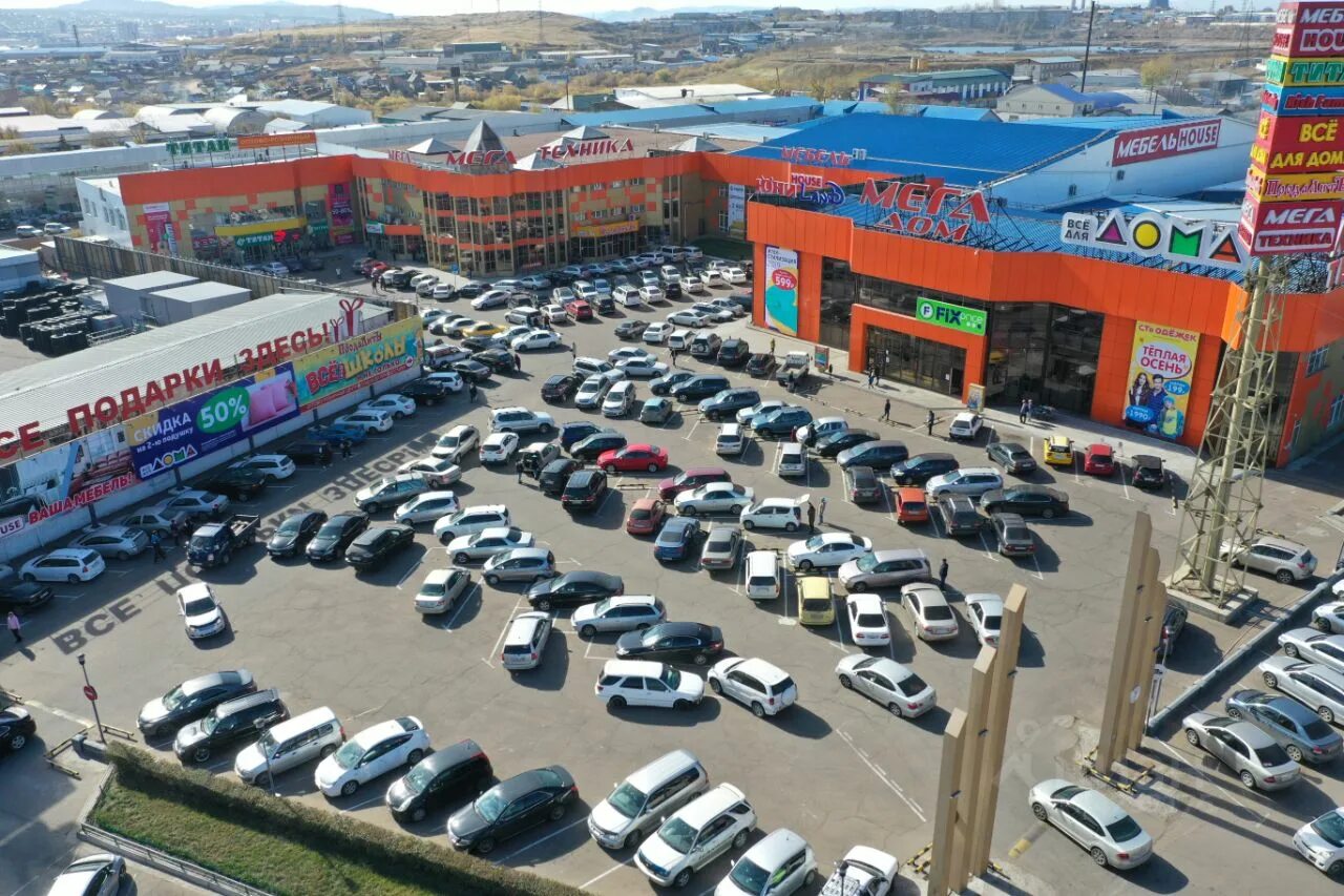 Идарова 178 нальчик. Мегадом гусиноозерск. Мегадом гусиноозерск. Мегадом реклама. Тц мега дом улан удэ.