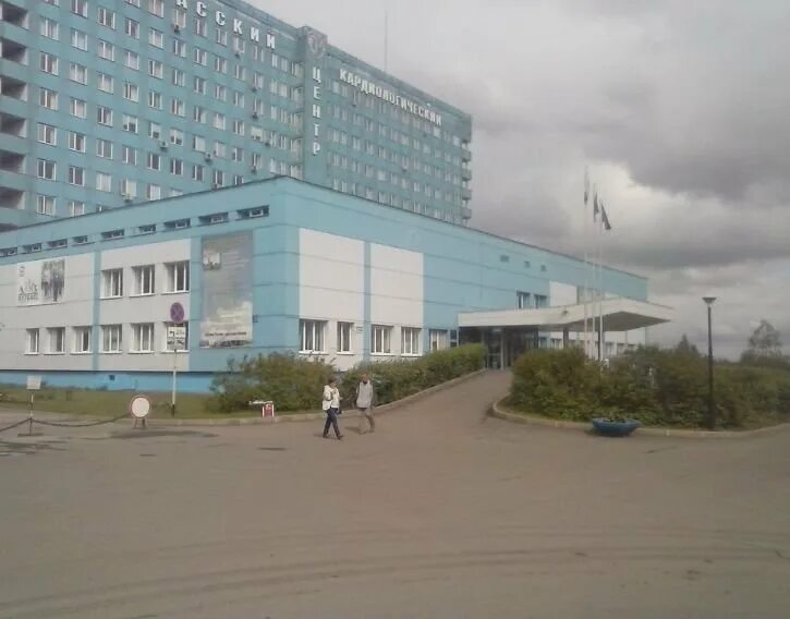 Кардиологическая поликлиника просп ленина 135 фото Поликлиника проспект ленина 3