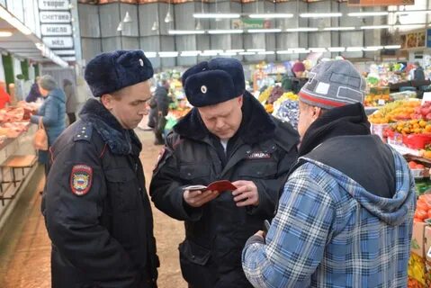 Проверка 40