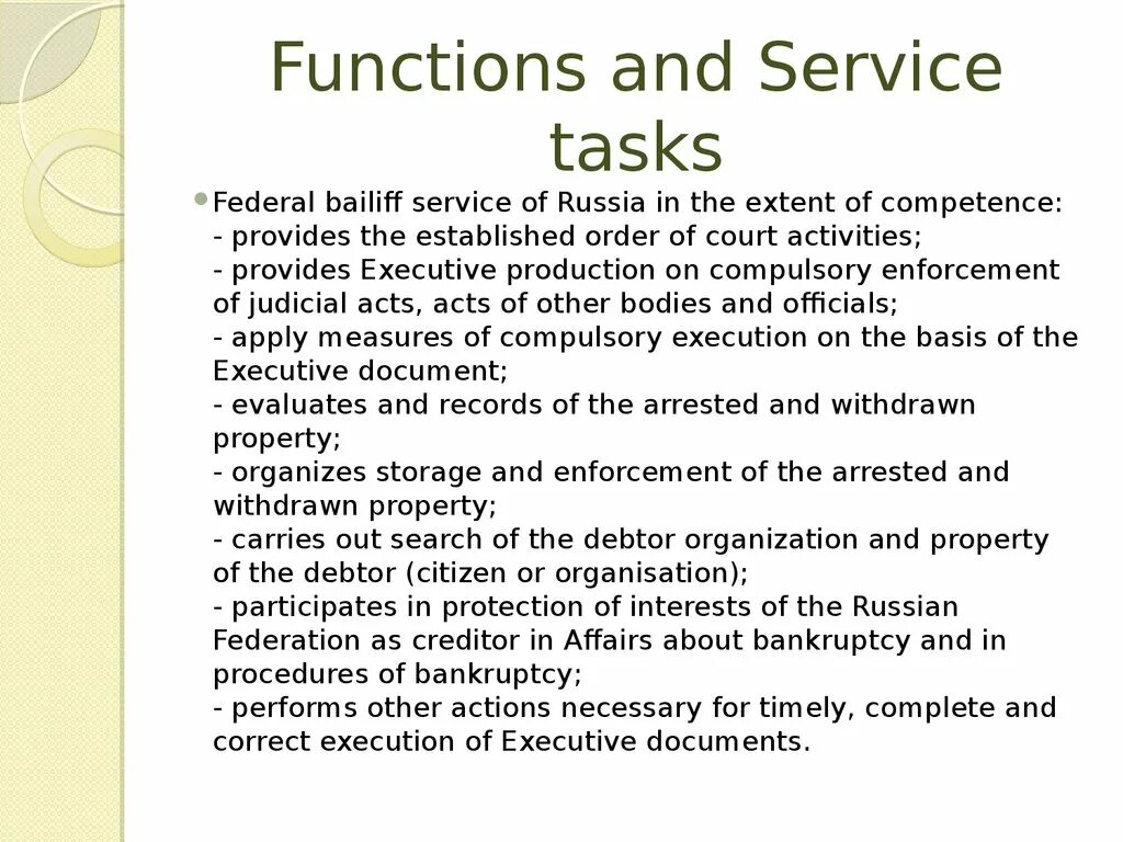 ￼ Federal Bailiffs service. Честера Барнарда "the functions of the Executive" ссылка на источник научная статья. Federal Rule of bankruptcy procedure как переводится на русский. Carry out Business tasks. Education in russia is compulsory