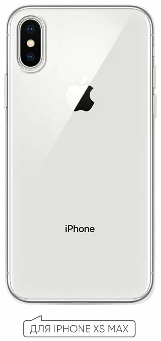 Apple iphone 10 128gb. Iphone x. Айфон x 64 ГБ. Айфон x Silver. Айфон 10 128 ГБ белый.