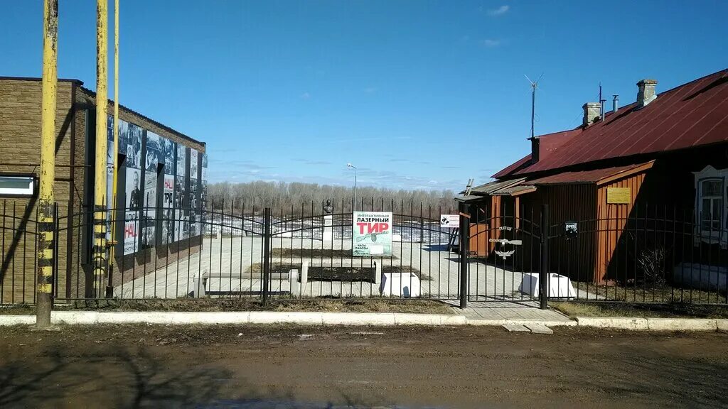 музей вятские поляны. дом музей шпагина вятские поляны. музей вятские поляны. музей вятские поляны. музей вятские поляны.