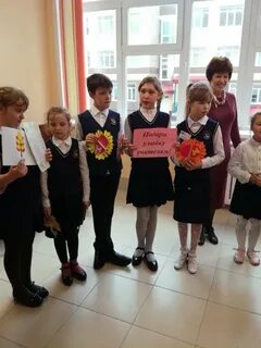 Сайт школы 213 новосибирска