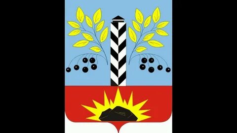 Белая черемхово