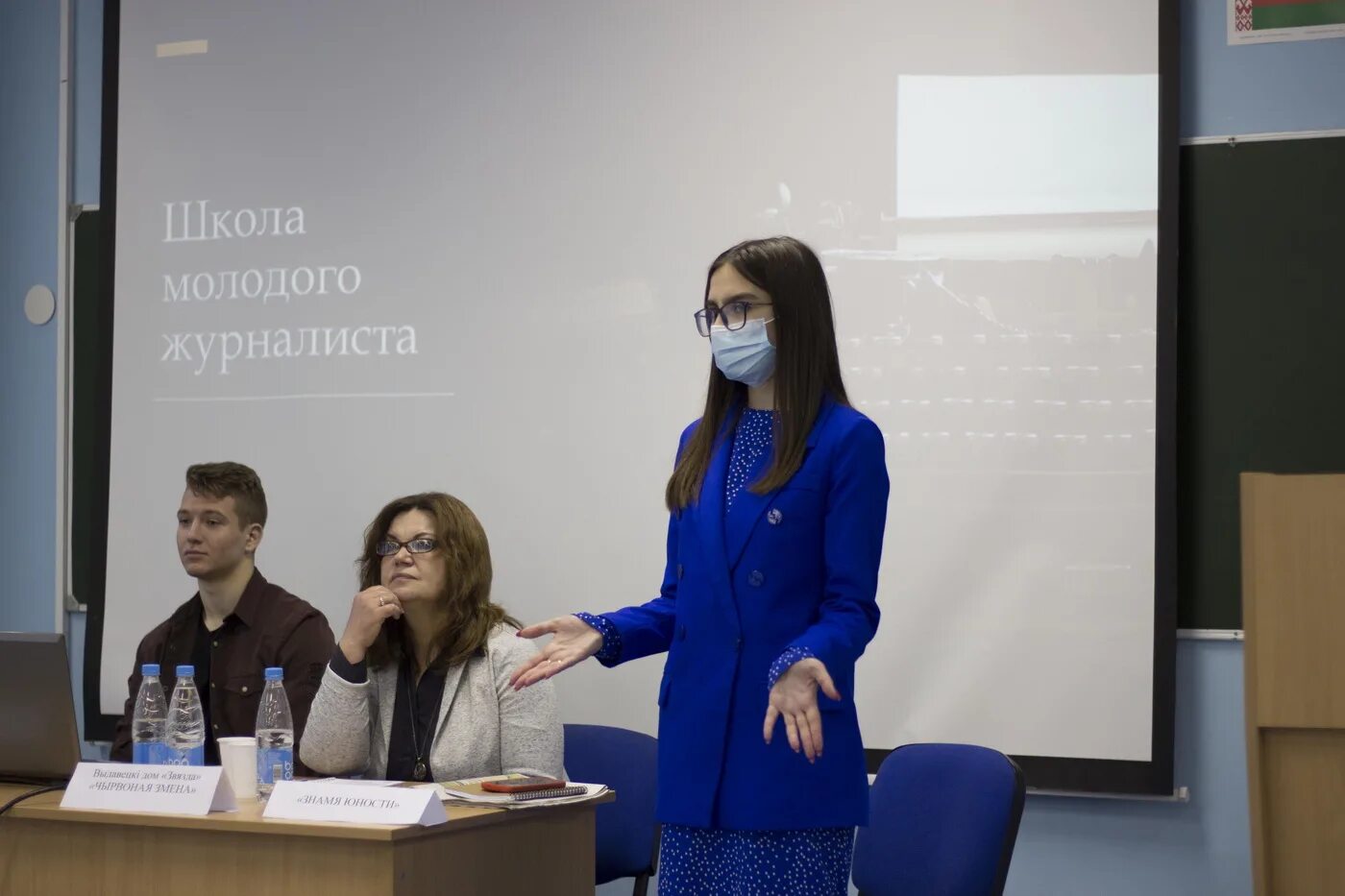 фото школы молодого журналиста. издание газеты детьми старшей группы юный журналист. школа юного журналиста. школа юного журналиста мгу. эмблема юных корреспондентов.