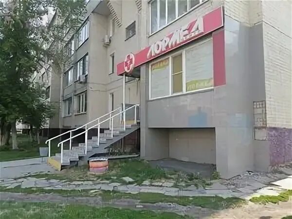 Медцентр петропавловск