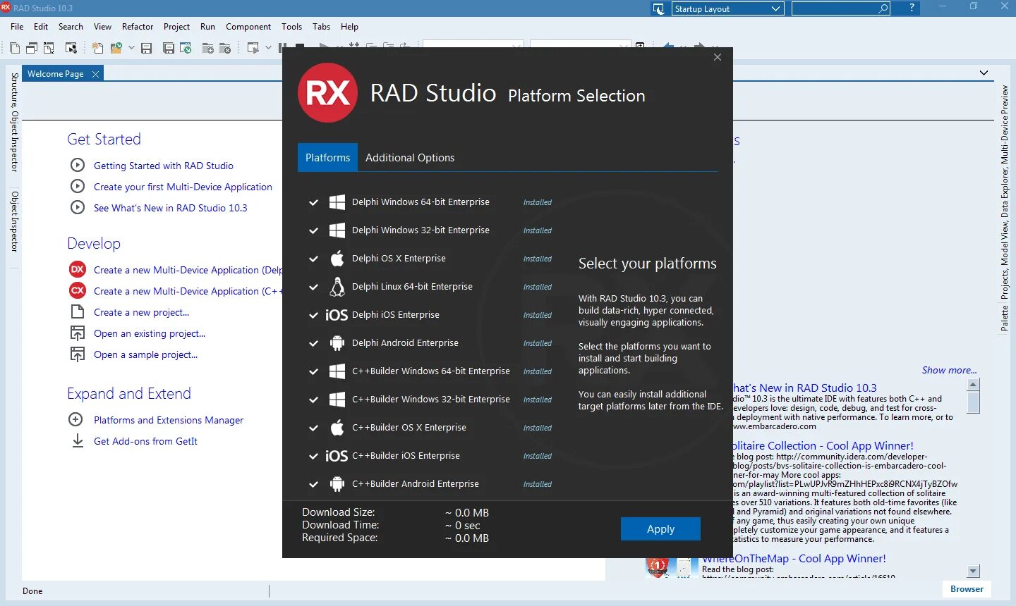 Rad Studio 11.2. Rad Studio 10. Embarcadero rad Studio 11. Интерфейс rad Studio. Delphi rad