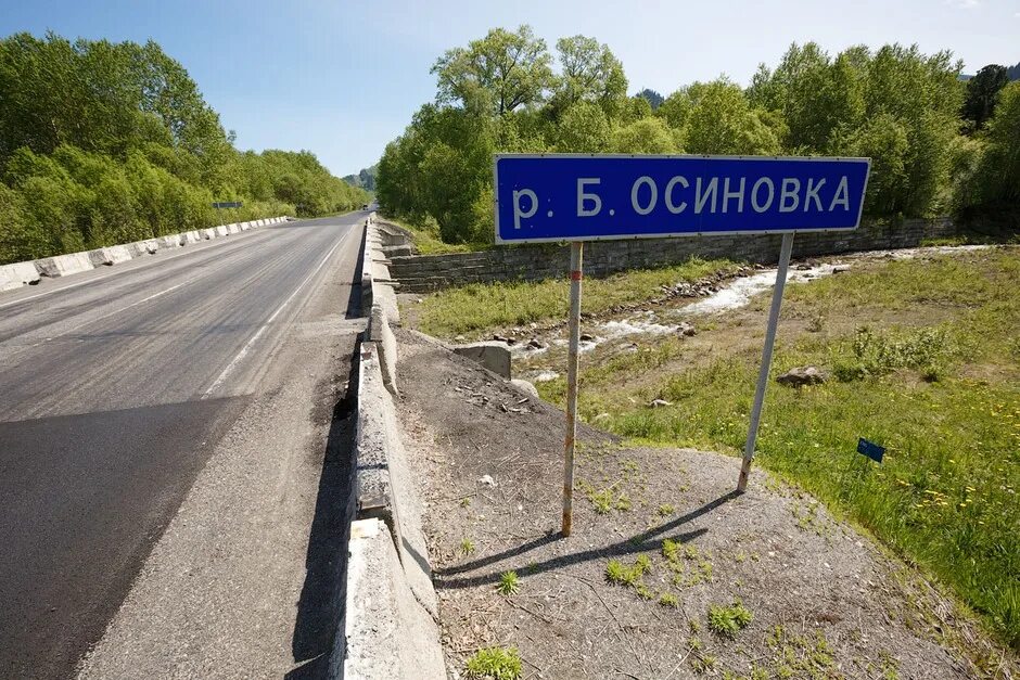Погода в осиновке приморский. Село осиновка приморский край. Погода в осиновке приморский. Погода буссевка. Буссевка приморский край фото.