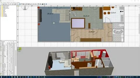 Home 3d русский