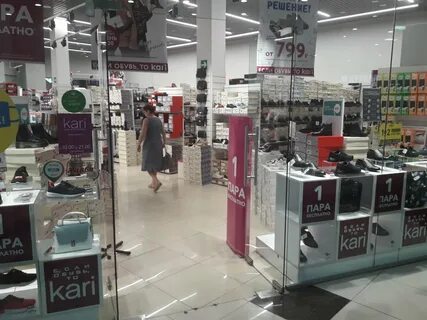 Кари тамбов