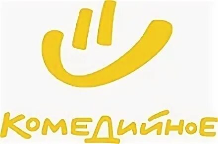 Логотип канала. Телеканал комедия логотип. Комедийное тв. Канал комедия. Телеканал комедийное.