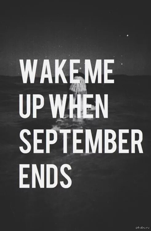 Scala  kolacny brothers  wake me up when september ends green day. Wake me up when september ends текст. Wake me up when september ends tabs. Wake me up when september ends табы для гитары. Green day wake me up when september ends.