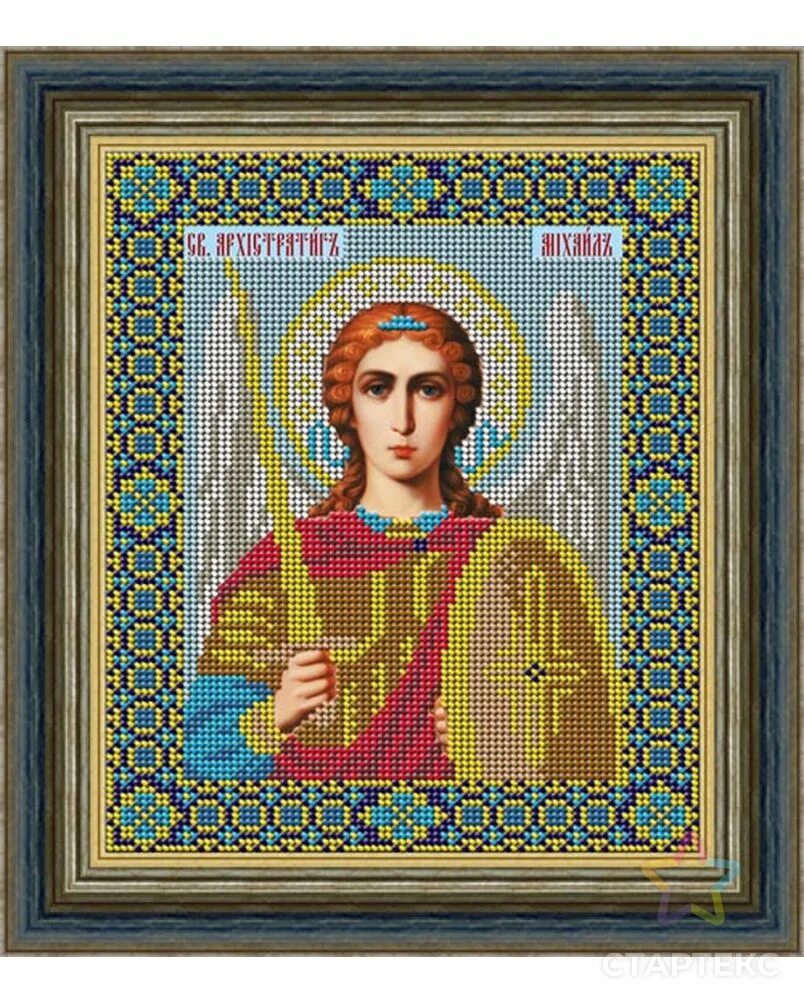 Святая василисса. Иконы святых вышивка. Иконы алмазная мозаика варвара великомученица. Алмазная вышивка икона св. Иконы святых вышивка.