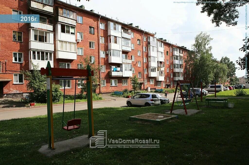 автосервис на улице шахтеров 41. шахтеров 41. проспект шахтеров 41 кемерово. шахтеров 41. пр шахтеров 49 кемерово.