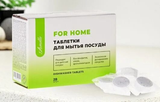 Фейнм таблетки для мытья посуды. Таблетки для посудомойки. Ушастый нянь all in 1 таблетки для посудомоечной машины. Таблетки для посудомоечных машин finish 0% бесфосфатные (42 шт. Finish для посудомойки.